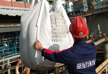 广州南沙日资企业电镀线路板废水项目改造