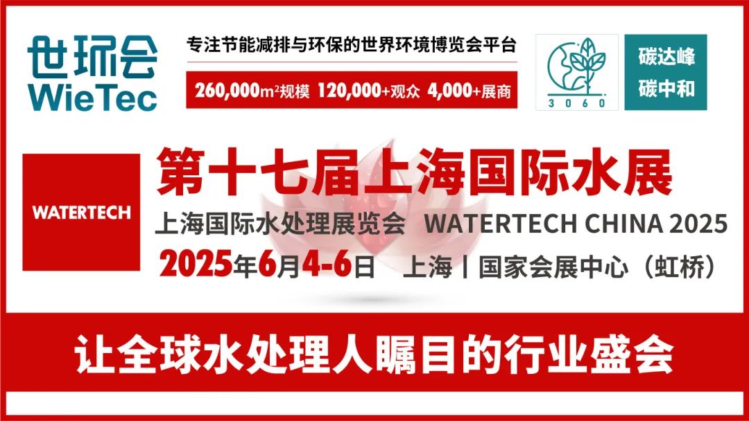 微信图片_20250527165410.jpg