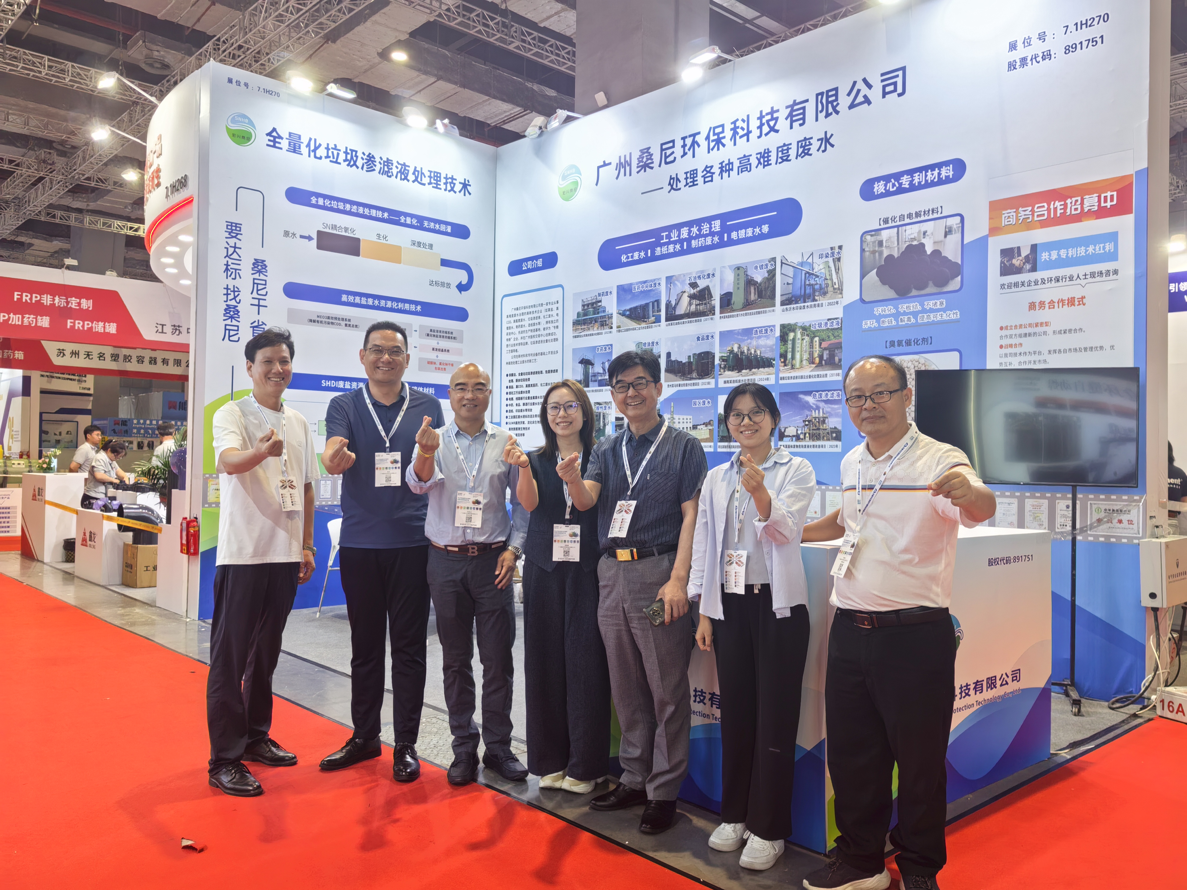 大合照.jpg 大合照.jpg