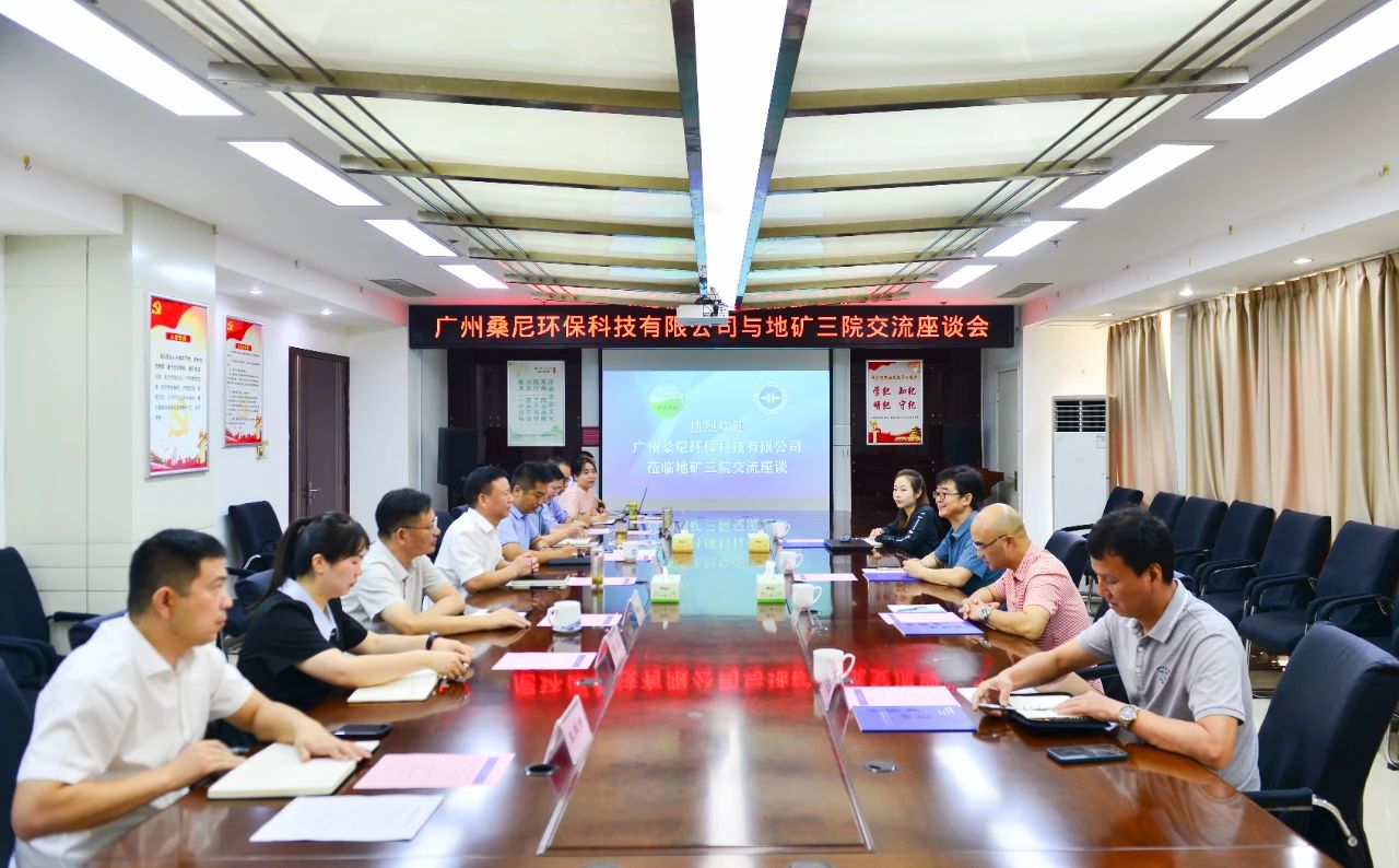 微信图片_20250808102305.jpg 微信图片_20250808102305.jpg