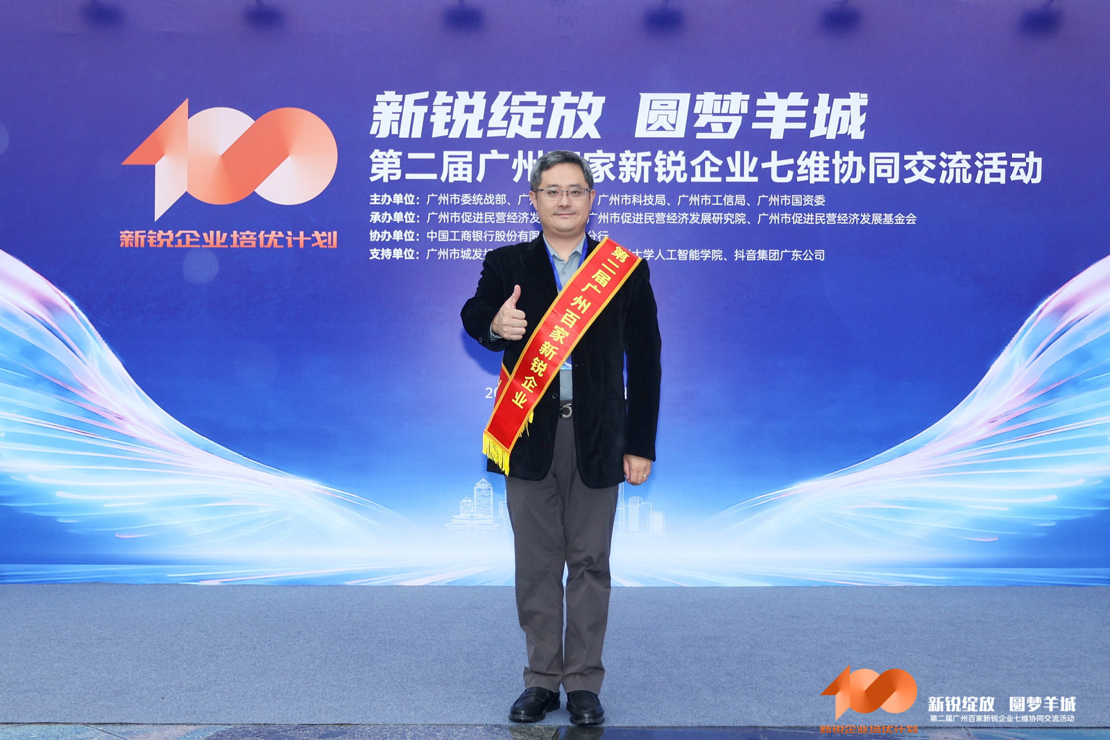 图片3.png 图片3.png