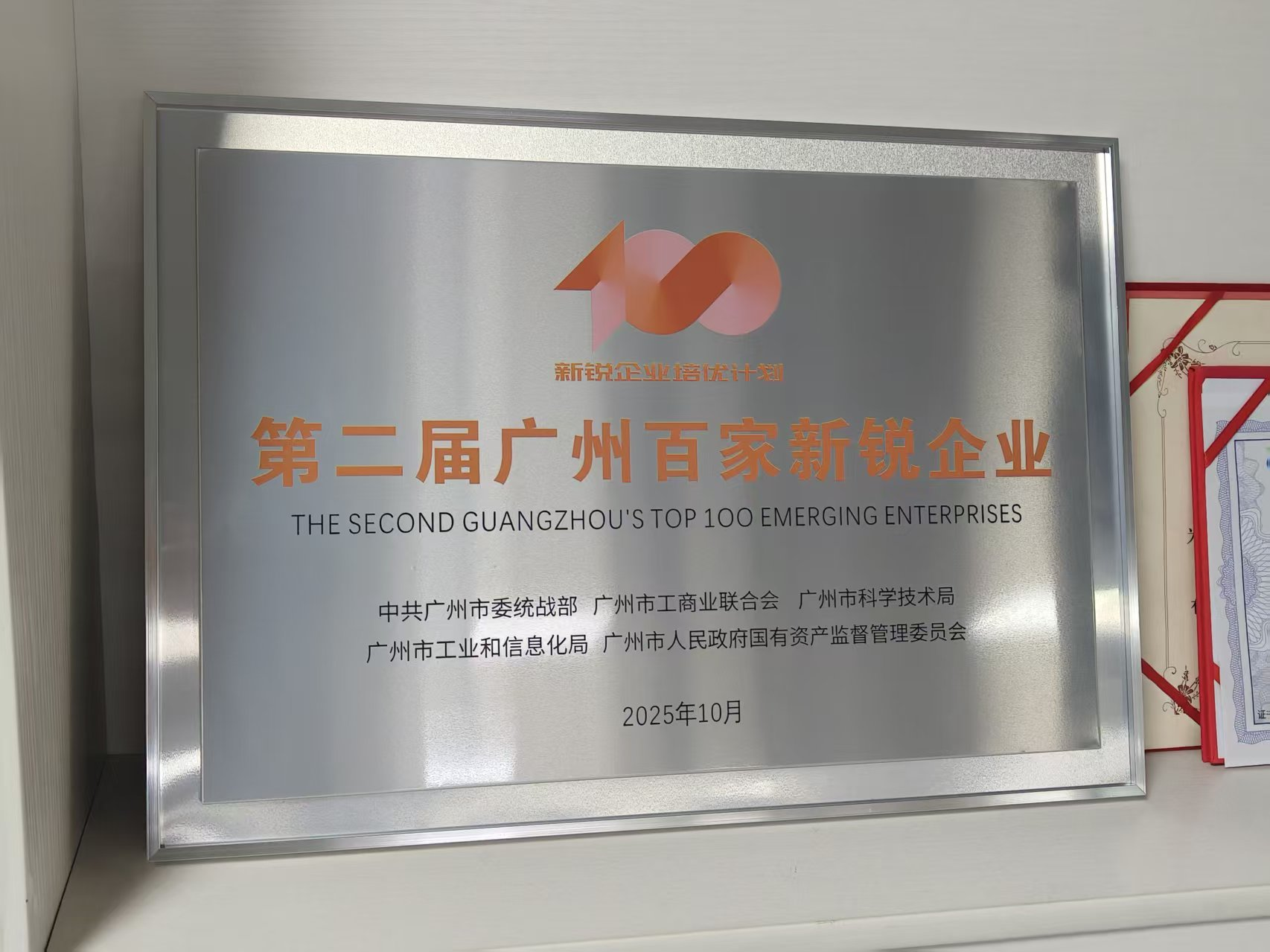 图片5.png 图片5.png