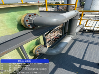 图片19.png 图片19.png