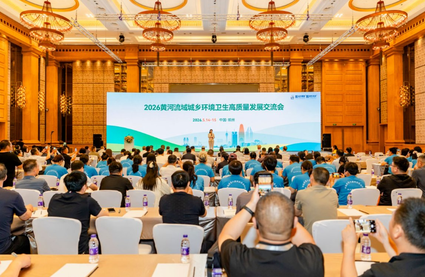微信图片_2026-05-18_154019_653.png