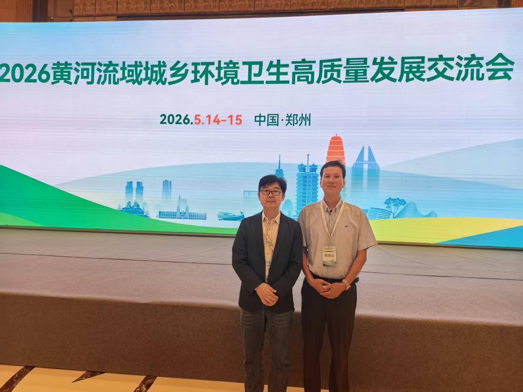 微信图片_20260514083227_684_160.jpg