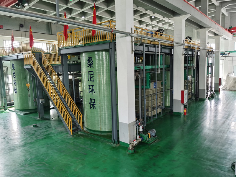 酸性废水带水印.jpg