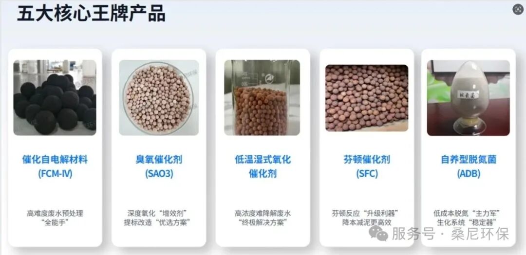 微信图片_2026-08-19_162424_151.jpg 微信图片_2026-08-19_162424_151.jpg
