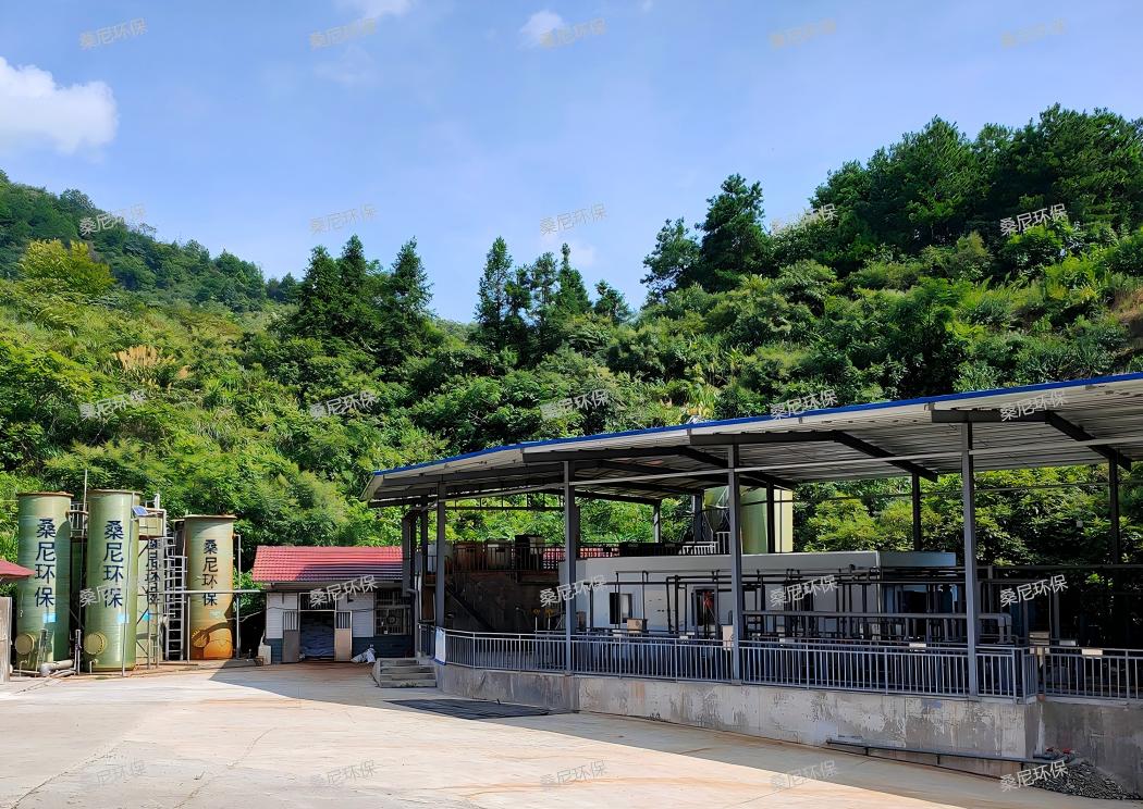 辰溪垃圾渗滤液提标改造项目.jpg